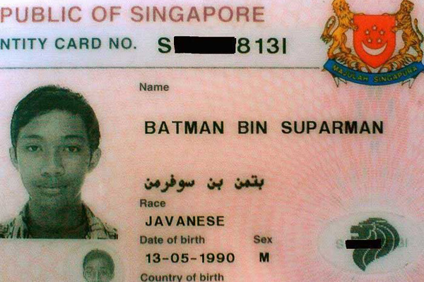Идентификационная карточка «Бэтмена Суперменовича» 