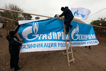 «Дочка» «Газпрома» объяснила пропажи газа в Чечне