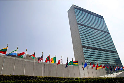 Здание Генеральной ассамблеи ООН