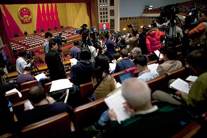 Журналисты на съезде ЦК КПК