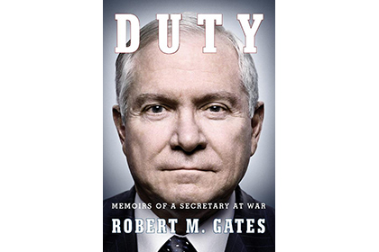 Обложка книги Роберта Гейтса «Долг: воспоминания министра обороны на войне»