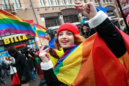 Акция ЛГБТ в центре Киева