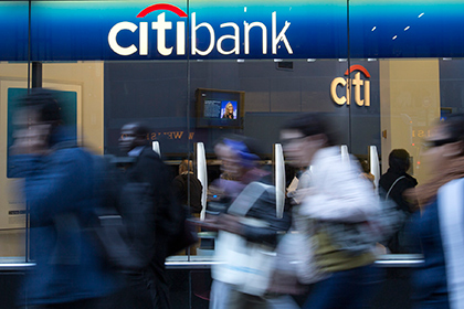 Citigroup потребовал от молодых банкиров отдыхать по субботам