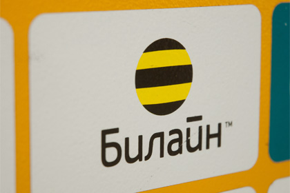 Логотип компании «Билайн»