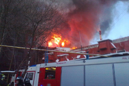 В Москве произошел крупный пожар