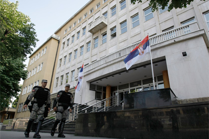 Здание суда по рассмотрению военных преступлений в Белграде