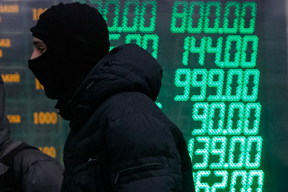 Основной индекс Украинской биржи резко снизился