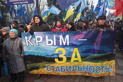 Спикер Крыма не исключил отделения от Украины