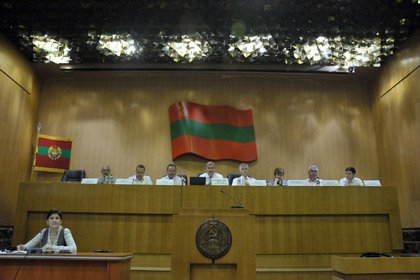 Заседание Верховного совета Приднестровья