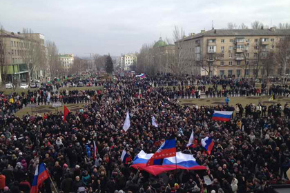 Проросийский митинг в Донецке 
