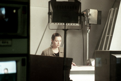 Екатерина Андреева во время работы на «Первом канале»