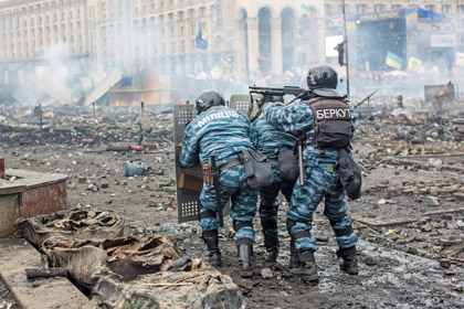 «Беркутовцы» на Майдане