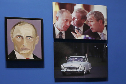 Портрет Владимира Путина, написанный Джорджем Бушем-младшим