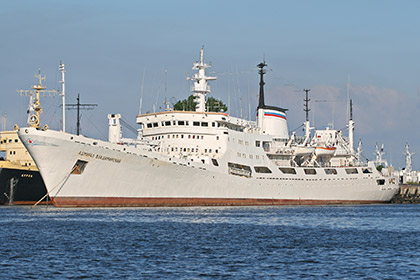 Океанографическое исследовательское судно «Адмирал Владимирский»