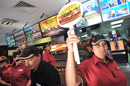 Ресторан быстрого обслуживания Burger King