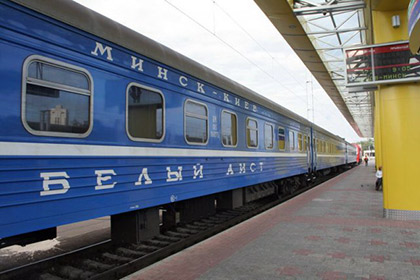 Поезд Минск — Киев «Белый Аист»