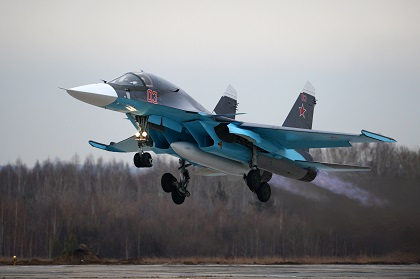 Истребитель Су-34 ВВС России
