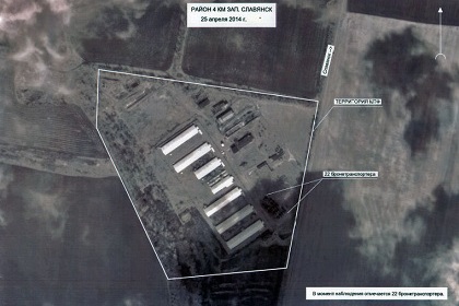 Расположение военной техники армии Украины возле Славянска