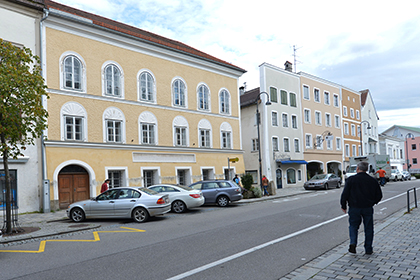 Дом в Австрии, где родился Адольф Гитлер