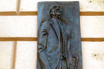 Мемориальная доска Сергею Михалкову в Москве