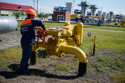 Украина назвала желаемую цену на газ в иске к «Газпрому»