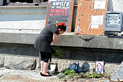 Минздрав Украины насчитал более 200 погибших на востоке страны