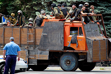 Украинская армия в Мариуполе