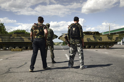 Ополченцы на окраине Луганска