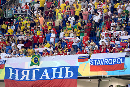 ФИФА предупредили о расистском поведении российских болельщиков на ЧМ