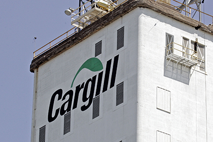 В Донецке захватили завод американской Cargill 