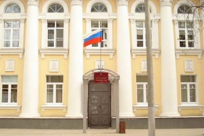 Здание Центрального районного суда Воронежа