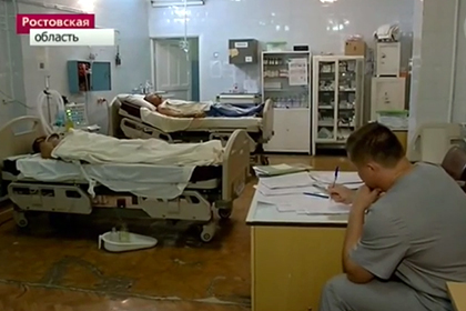 Второй украинский военный скончался в российской больнице
