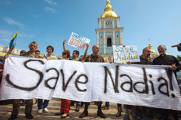 Пикет в защиту Надежды Савченко в Киеве