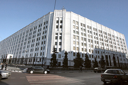 Здание Министерства обороны