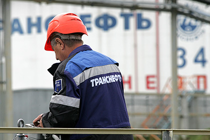 В «Транснефти» рассказали о реальных жертвах украинских санкций