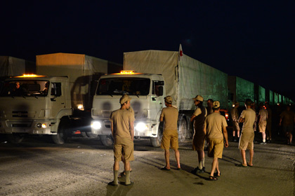 Отправка гуманитарного конвоя на Украину из подмосковного Алабино
