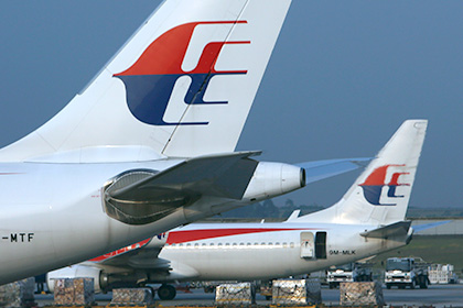 Самолеты компании Malaysia Airlines