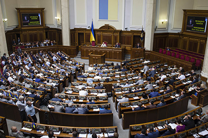 Заседание Верховной Рады Украины в Киеве