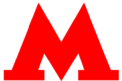 Логотип московского метро