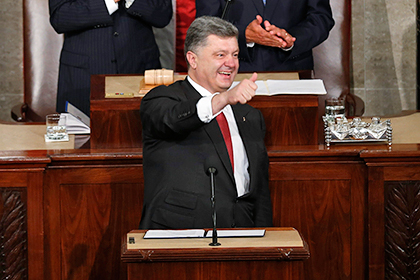 Петр Порошенко в Вашингтоне, 18 сентября 2014 года
