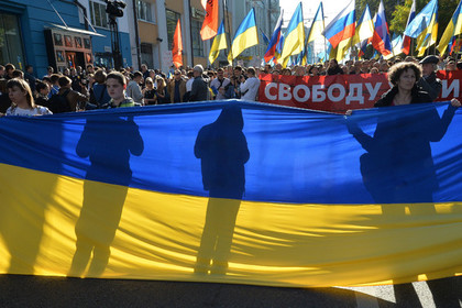 Шествие оппозиции в центре Москвы