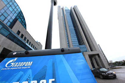 Офис «Газпром» 