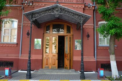 Здание Астраханской областной думы