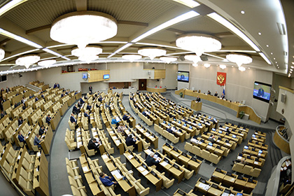 Дегтярев и еще семь депутатов Госдумы лишились полномочий