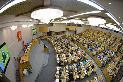 Госдума приняла закон о компенсациях в первом чтении