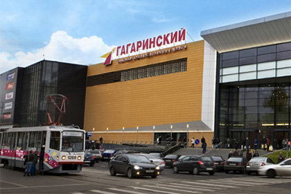 Дочь Гагарина лишила торговый центр имени