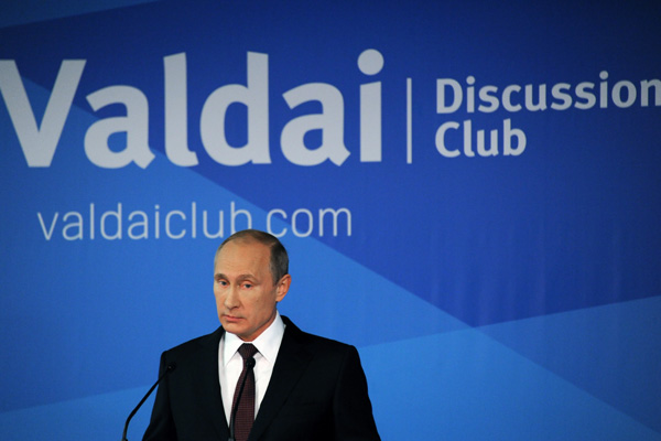 Владимир Путин на итоговой пленарной сессии XI заседания международного дискуссионного клуба «Валдай» в Сочи