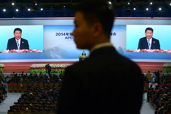 Си Цзиньпин со вступительной речью на саммите АТЭС, 9 ноября 2014 года