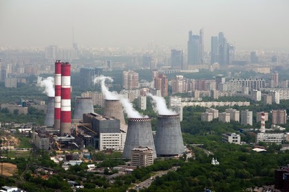 Источник выброса вредных веществ в Москве найти не удалось