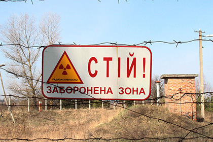 Российские власти предложили вдвое сократить чернобыльскую зону загрязнения